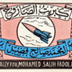 Image for article titled The Weird and Occasionally WTF World of Matchbox Art